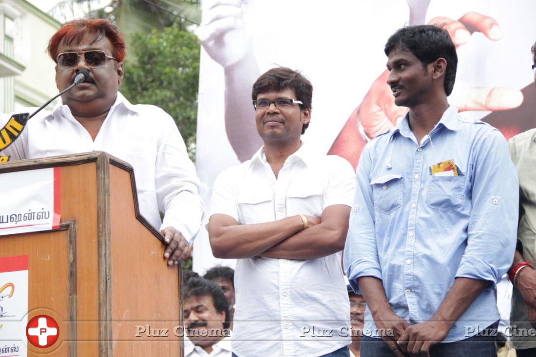 Vijayakanth - Sagaaptham Movie Launch Stills | Picture 672828
